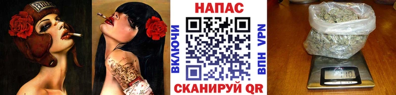 Что такое Ужур Конопля МЕФ А ПВП Гашиш