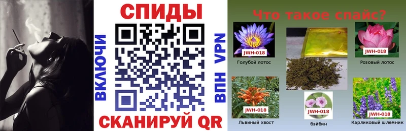 БУТИРАТ BDO  наркота  Ужур 
