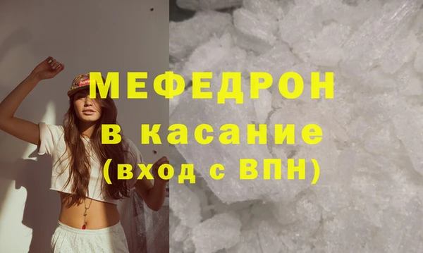 хмурый Абинск