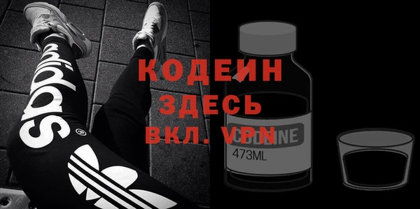 mix Нефтегорск
