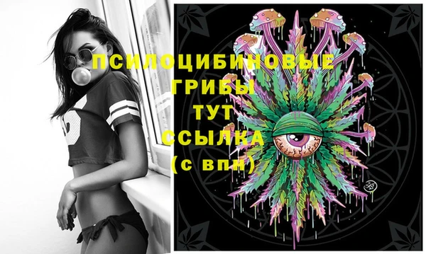 первитин Абдулино