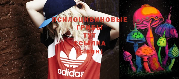 первитин Абдулино