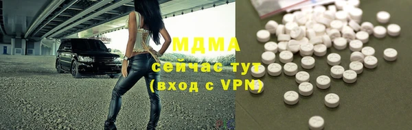 стафф Алексин