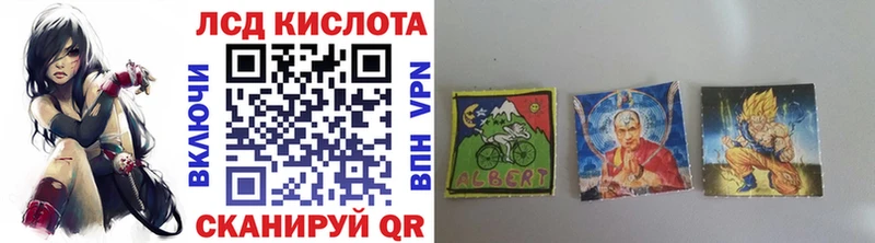 Марки N-bome 1500мкг  Ужур 
